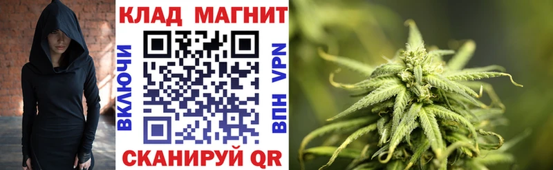 Наркотические вещества Грязи Гашиш А ПВП Меф