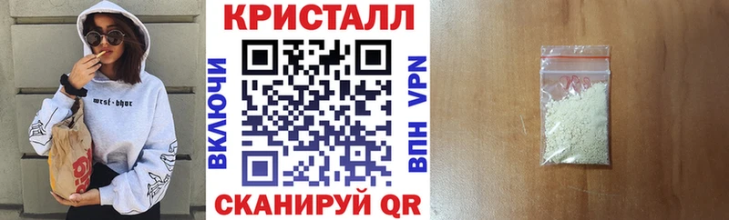 АМФ Розовый Грязи