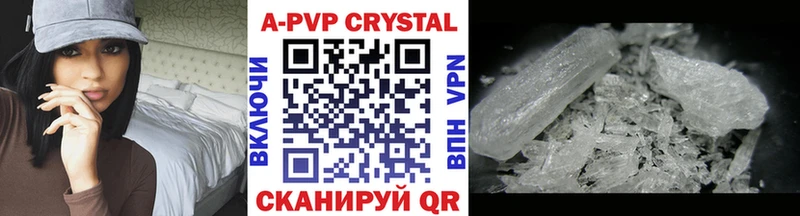 MEGA зеркало  магазин продажи   Грязи  Alpha-PVP VHQ 