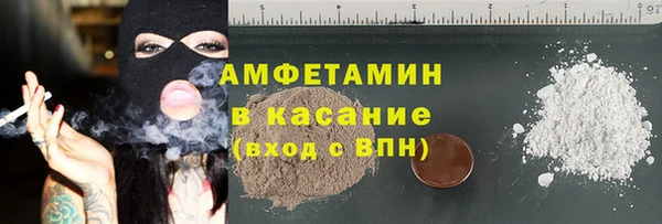 дживик Алзамай