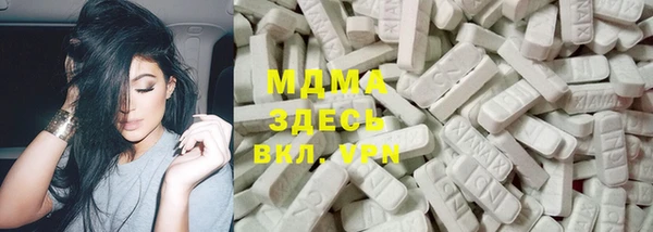 соль курить ск Алексин