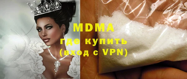 круглые Алексеевка