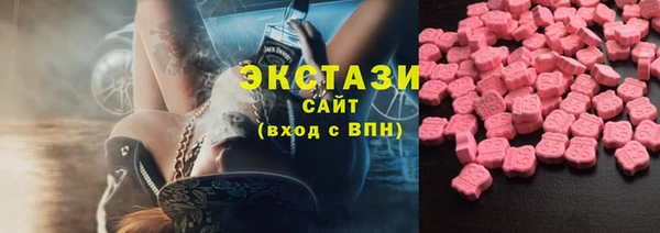 соль курить ск Алексин