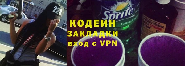 дживик Алзамай