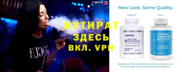 круглые Алексеевка