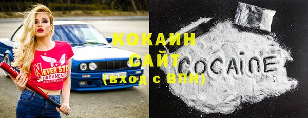 соль курить ск Алексин
