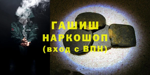 дживик Алзамай
