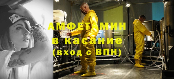 соль курить ск Алексин