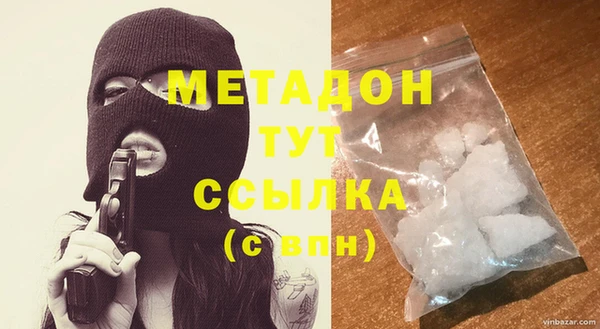 соль курить ск Алексин