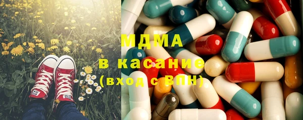 соль курить ск Алексин