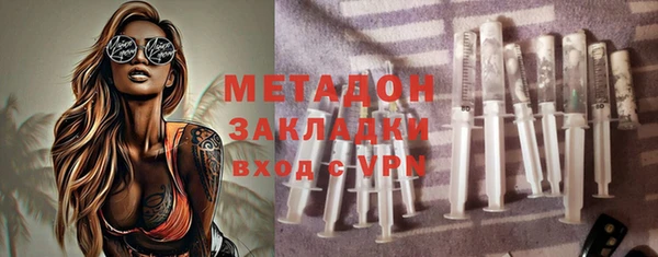 дживик Алзамай