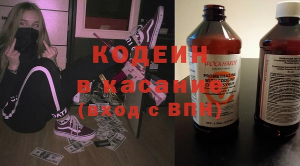 дживик Алзамай