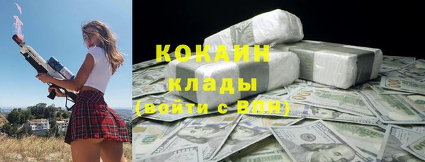 круглые Алексеевка