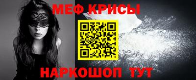 шишки Волжск