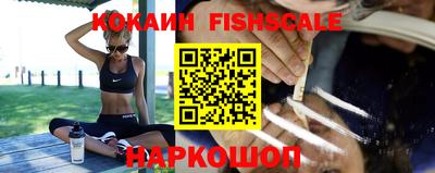 каннабис Волгодонск
