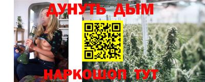 шишки Волжск