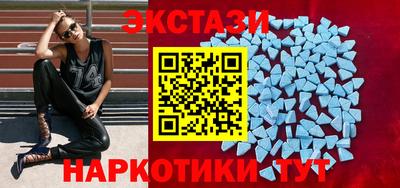 ешки Ливны