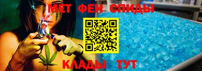 сатива Волжский
