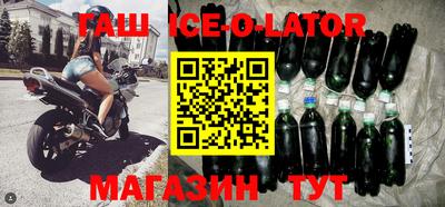 каннабис Волгодонск