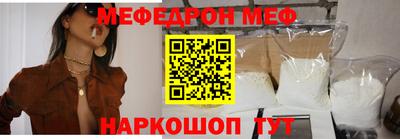 каннабис Волгодонск