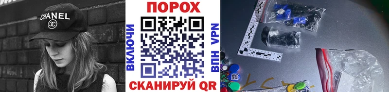 наркота  Грязи  МЕТАМФЕТАМИН мет 