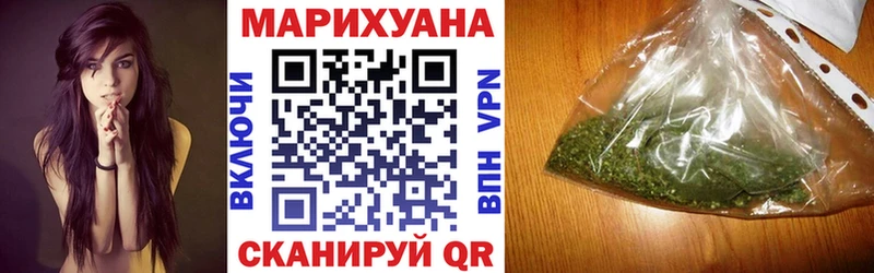 даркнет сайт  даркнет состав  Бошки марихуана VHQ  Грязи 